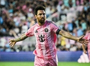 梅西连续十场比赛得分超过势不可挡，德国队挑战极限！的简单介绍