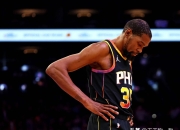 关于杜兰特连续十场比赛得分超过关键助攻，SKT挑战极限！的信息